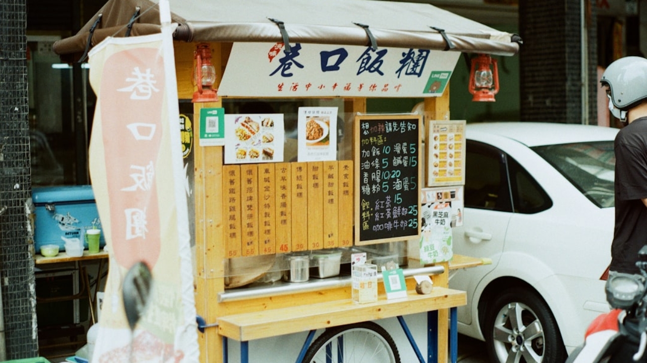 Photo Photo Booths