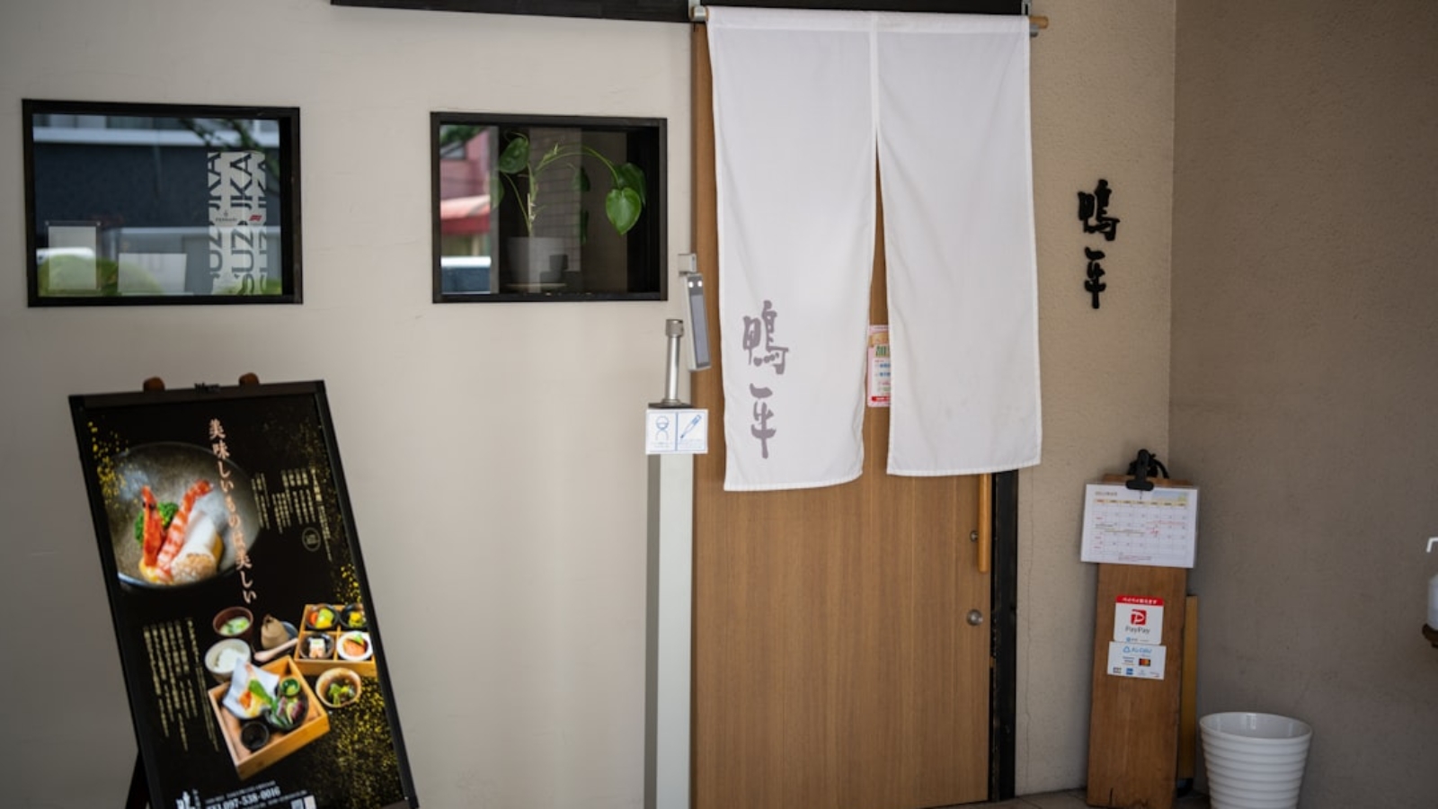 Photo Reception photo booth