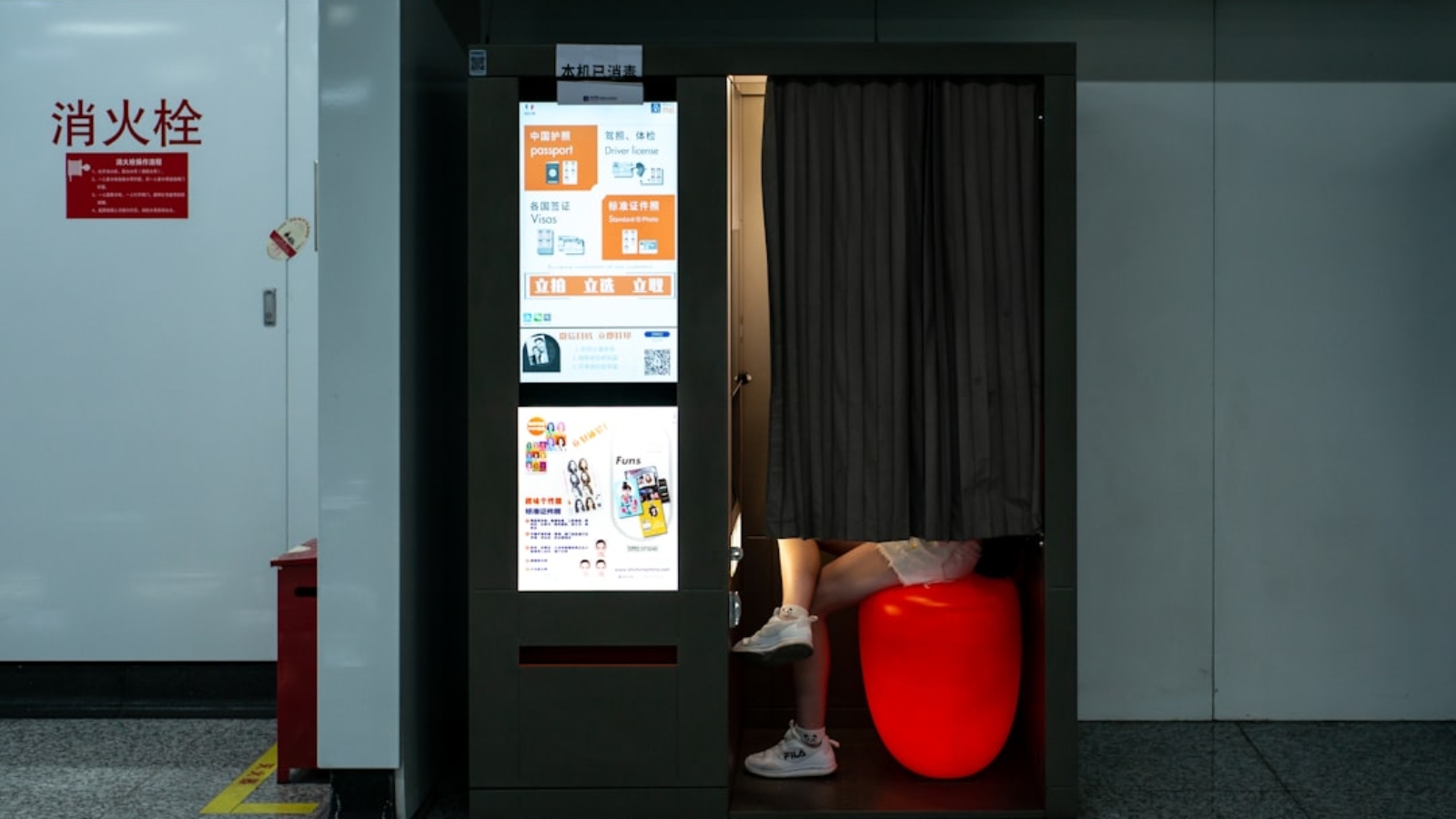 Photo Instant print booth